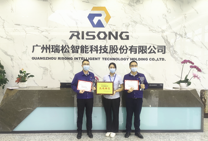 20221026112848869 九五至尊VI老品牌值得信任 -官方网站
