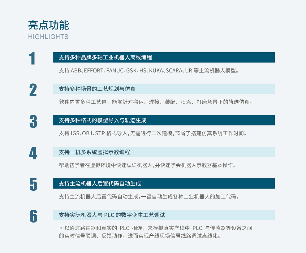 九五至尊VI老品牌值得信任 -官方网站