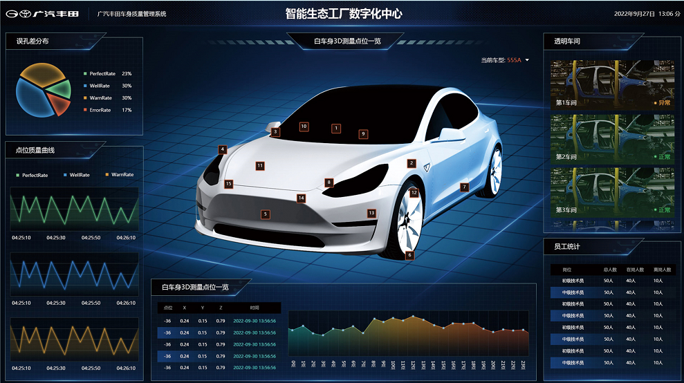 九五至尊VI老品牌值得信任 -官方网站