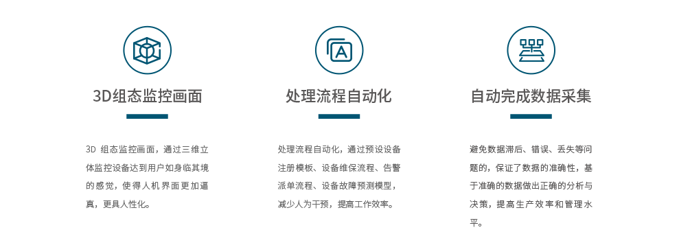 九五至尊VI老品牌值得信任 -官方网站
