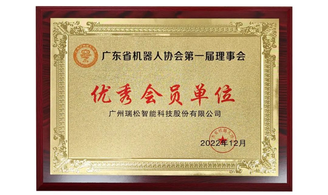 九五至尊VI老品牌值得信任 -官方网站