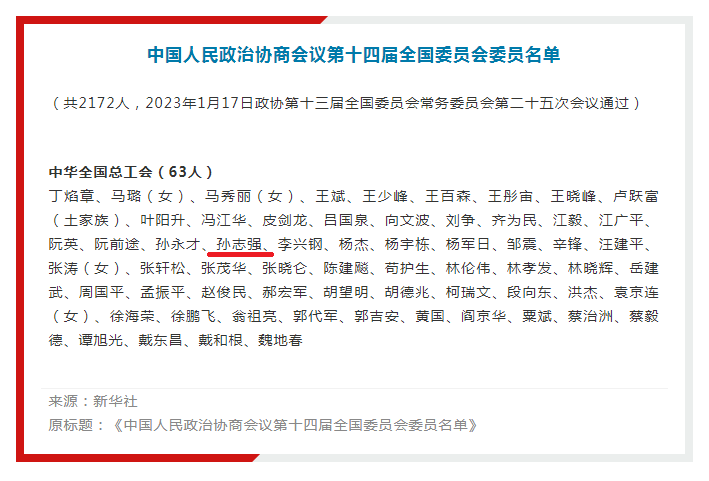 九五至尊VI老品牌值得信任 -官方网站
