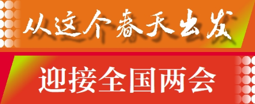 20230307121937660 九五至尊VI老品牌值得信任 -官方网站