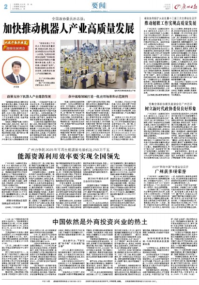 2023030712237377 九五至尊VI老品牌值得信任 -官方网站