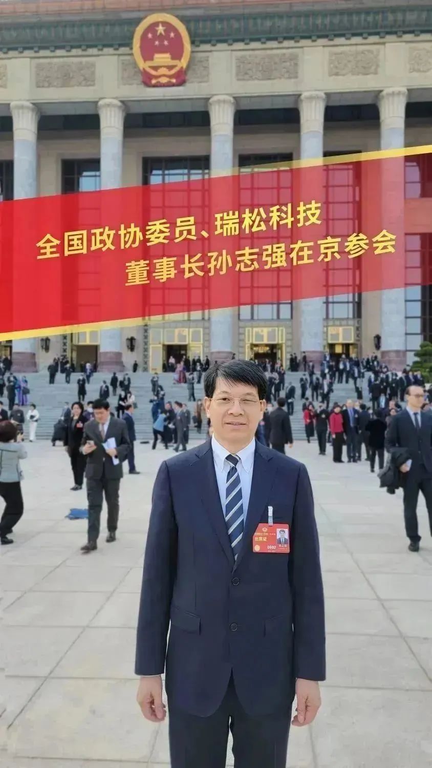 九五至尊VI老品牌值得信任 -官方网站