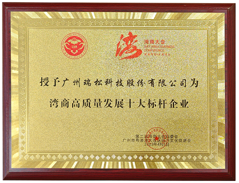 九五至尊VI老品牌值得信任 -官方网站