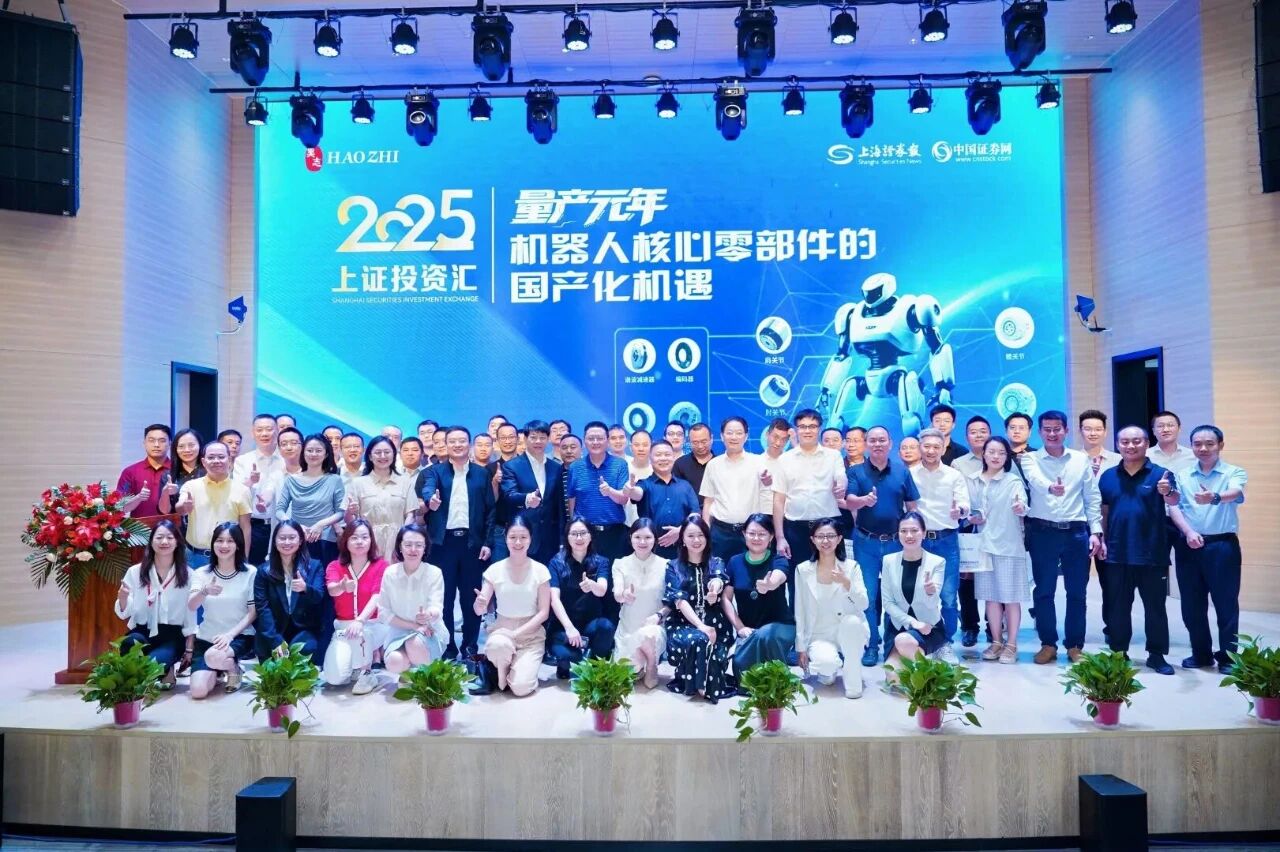20251107114022411 九五至尊VI老品牌值得信任 -官方网站