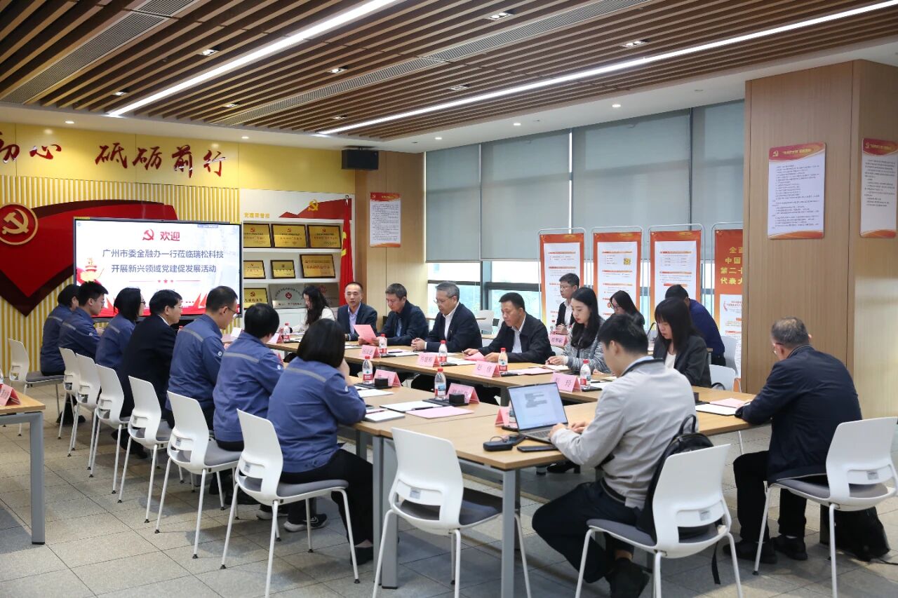 20251107115134634 九五至尊VI老品牌值得信任 -官方网站