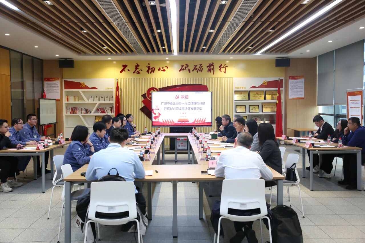 20251107115237341 九五至尊VI老品牌值得信任 -官方网站