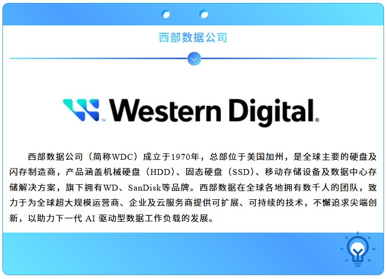 20251107115737485 九五至尊VI老品牌值得信任 -官方网站