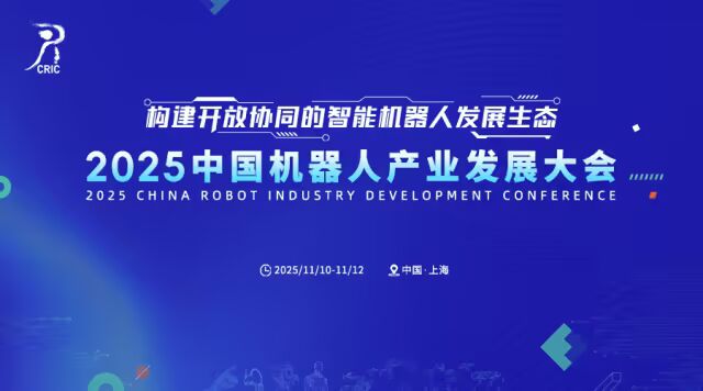 20251121091636542 九五至尊VI老品牌值得信任 -官方网站