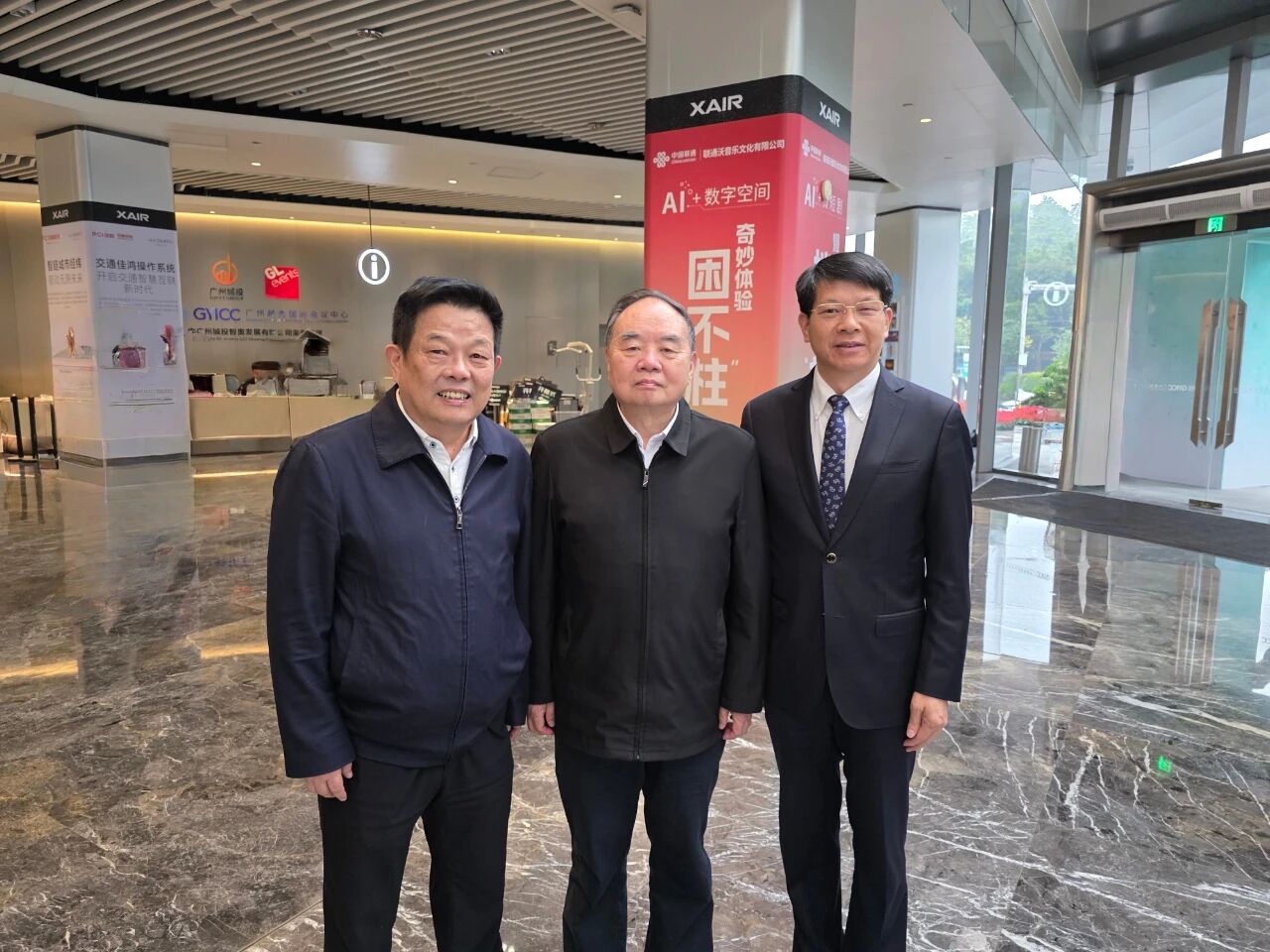 20251216135159311 九五至尊VI老品牌值得信任 -官方网站