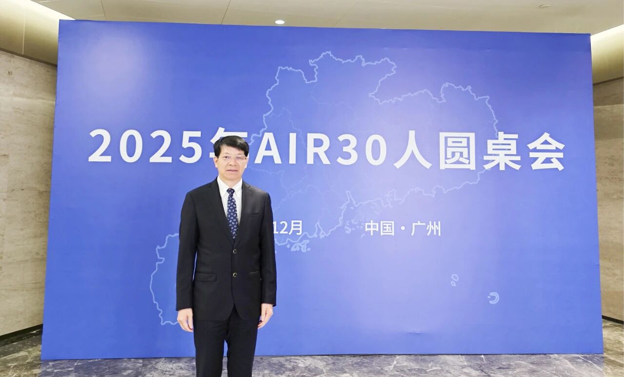 20251216135232930 九五至尊VI老品牌值得信任 -官方网站