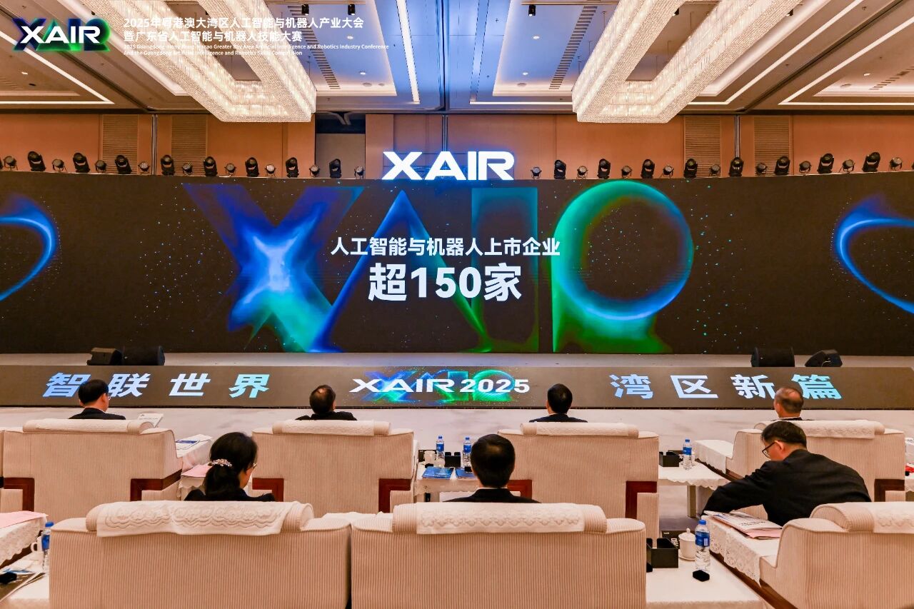 20251216135336803 九五至尊VI老品牌值得信任 -官方网站