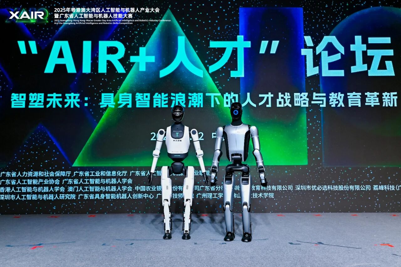 2025121613536662 九五至尊VI老品牌值得信任 -官方网站