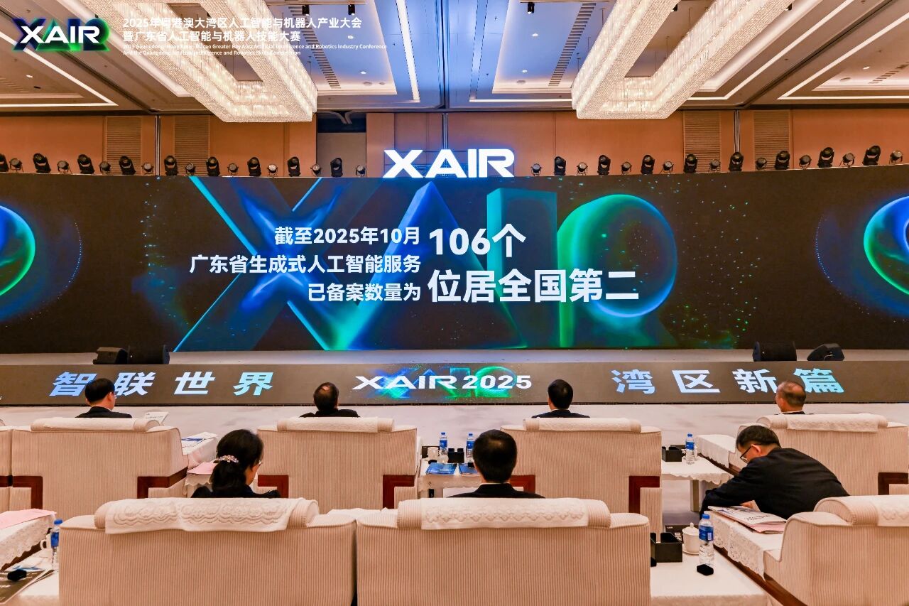 20251216135522772 九五至尊VI老品牌值得信任 -官方网站