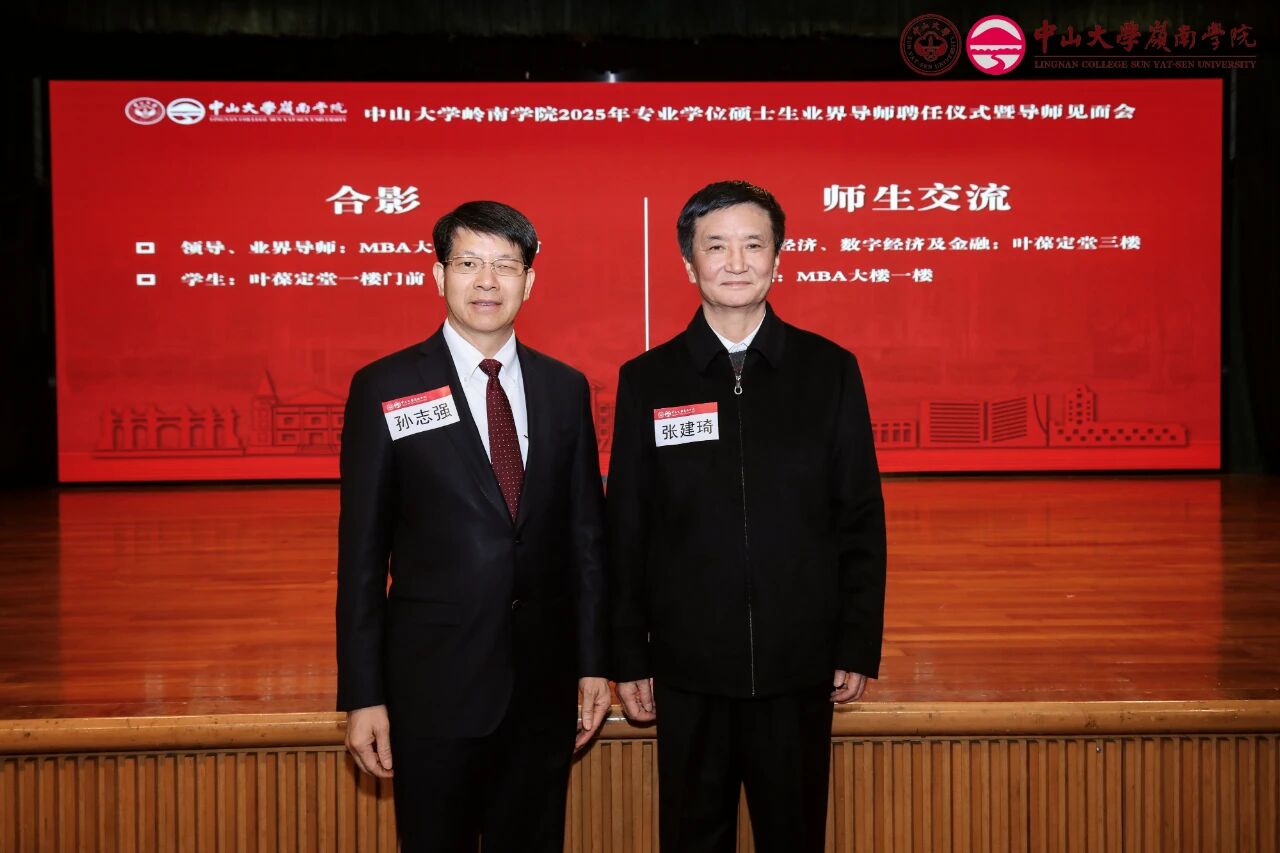 20260105161056108 九五至尊VI老品牌值得信任 -官方网站