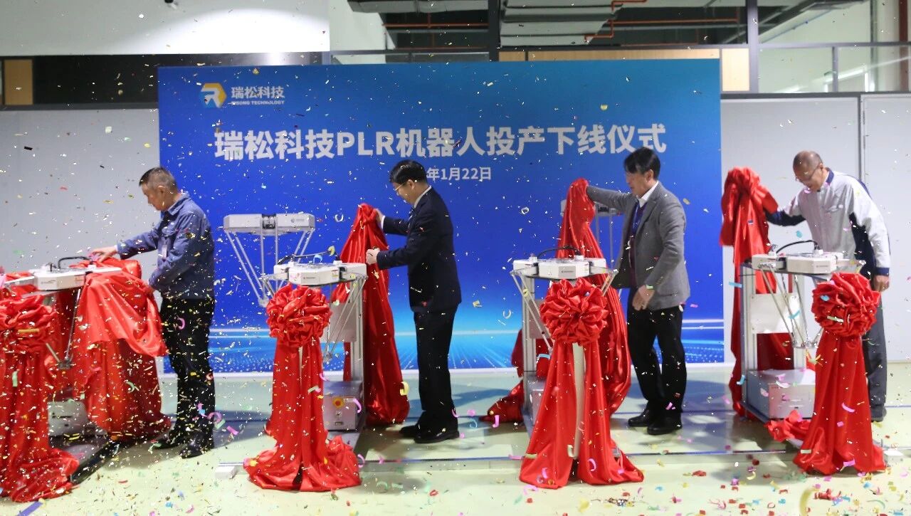 20260130121349949 九五至尊VI老品牌值得信任 -官方网站