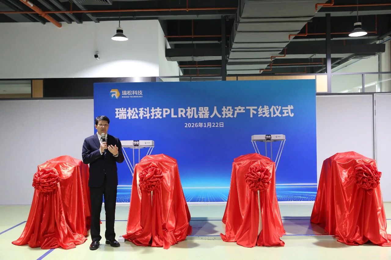 20260130121440001 九五至尊VI老品牌值得信任 -官方网站