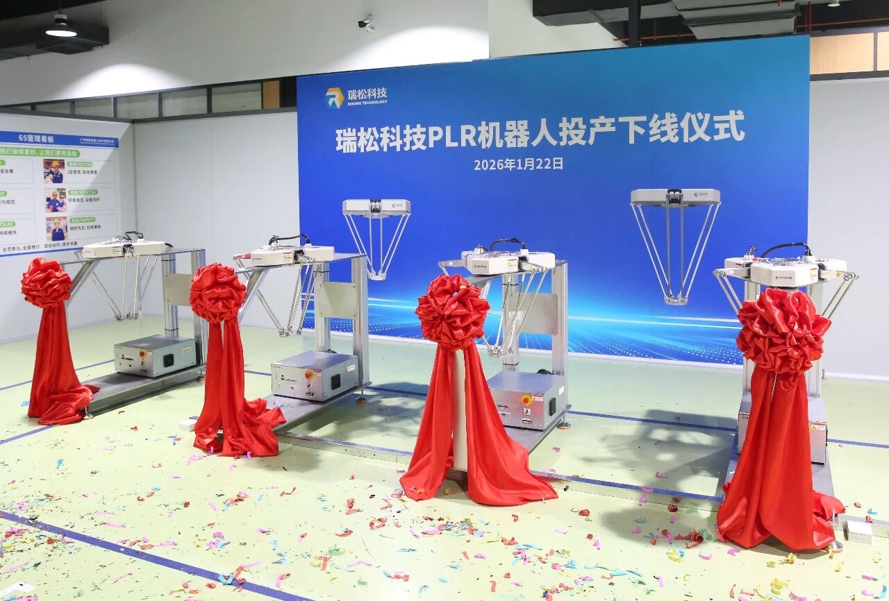 20260130121533390 九五至尊VI老品牌值得信任 -官方网站