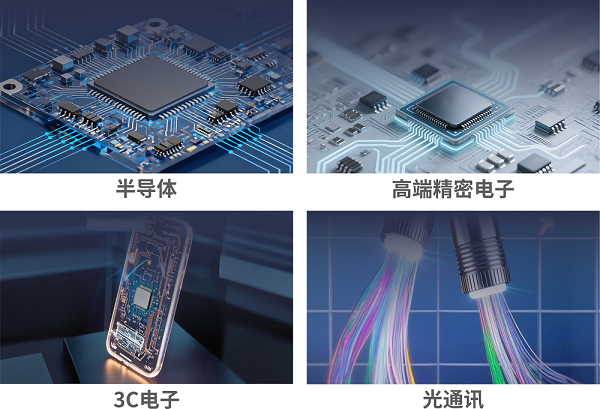 20260130121839124 九五至尊VI老品牌值得信任 -官方网站