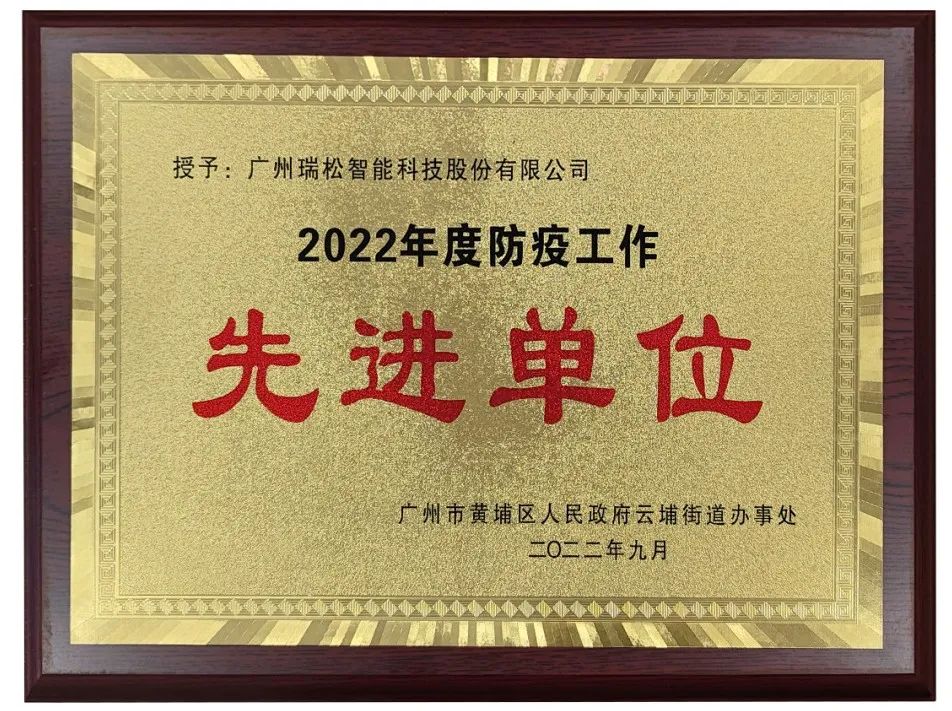 2022102611284172 九五至尊VI老品牌值得信任 -官方网站
