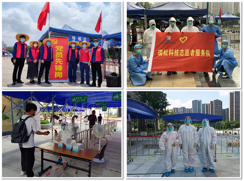 2022102611308110 九五至尊VI老品牌值得信任 -官方网站