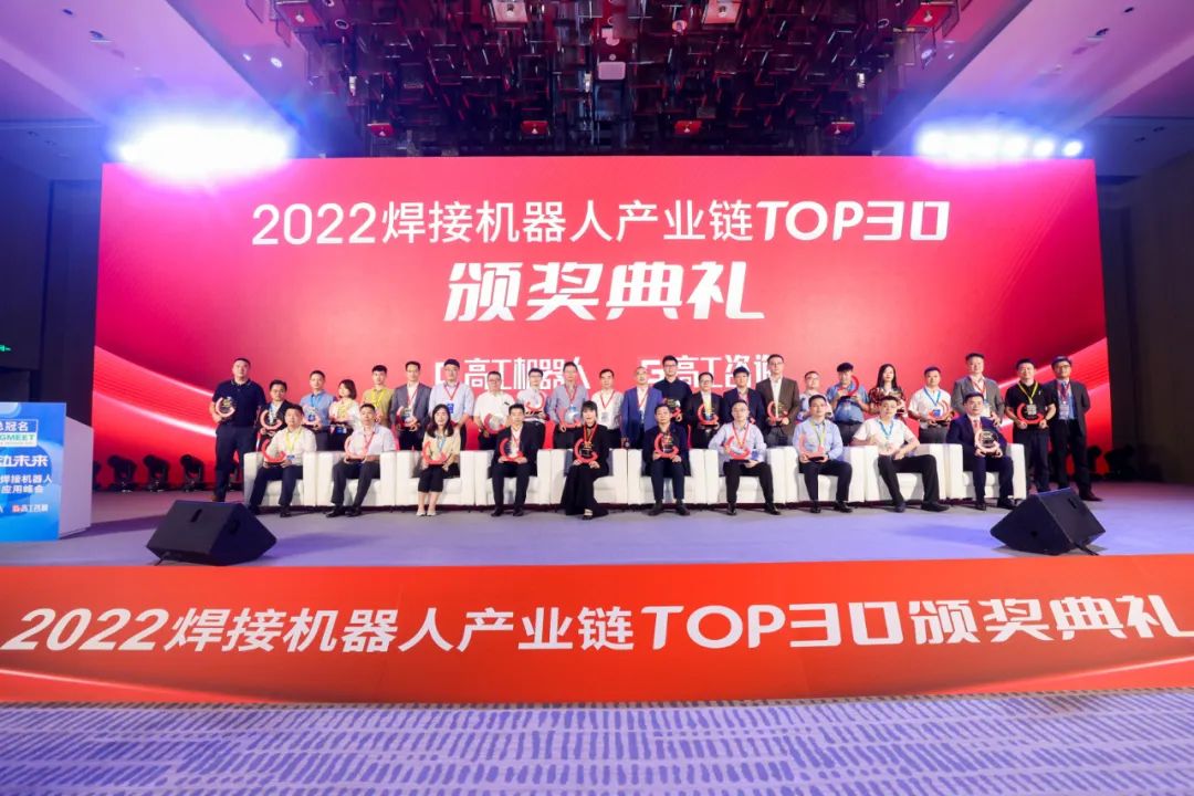 20221104135654753 九五至尊VI老品牌值得信任 -官方网站