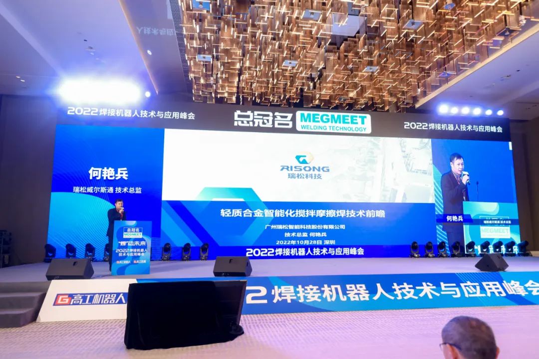 20221104135654787 九五至尊VI老品牌值得信任 -官方网站