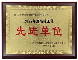 九五至尊VI老品牌值得信任 -官方网站