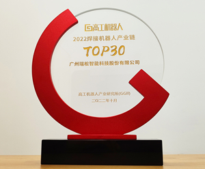 九五至尊VI老品牌值得信任 -官方网站