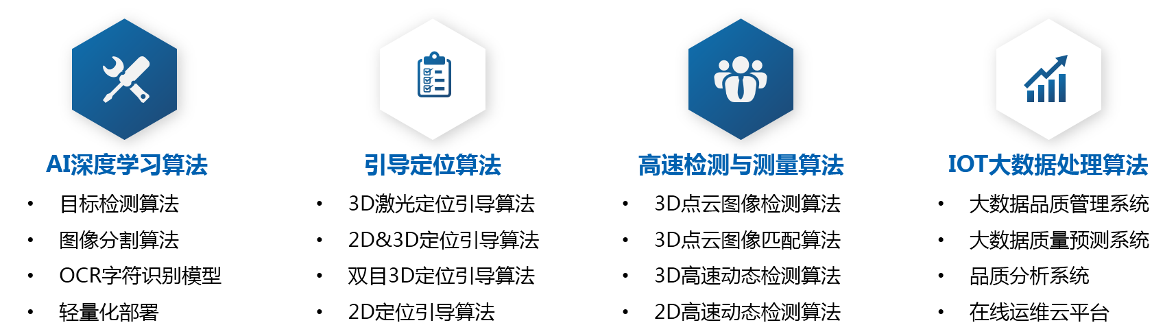 九五至尊VI老品牌值得信任 -官方网站