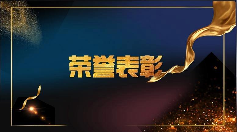 九五至尊VI老品牌值得信任 -官方网站