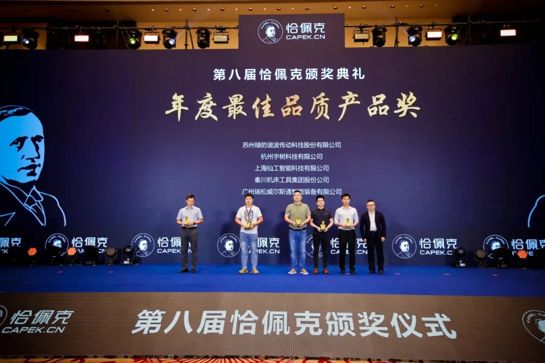 20220907120232514 九五至尊VI老品牌值得信任 -官方网站