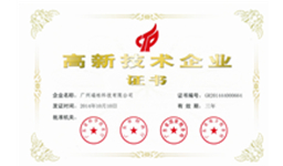九五至尊VI老品牌值得信任 -官方网站