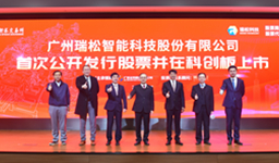 九五至尊VI老品牌值得信任 -官方网站