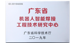 九五至尊VI老品牌值得信任 -官方网站