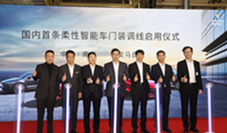 九五至尊VI老品牌值得信任 -官方网站