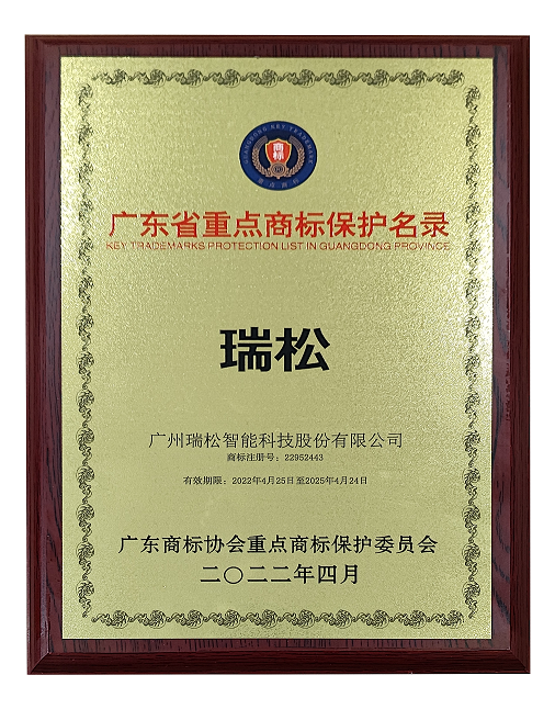 九五至尊VI老品牌值得信任 -官方网站