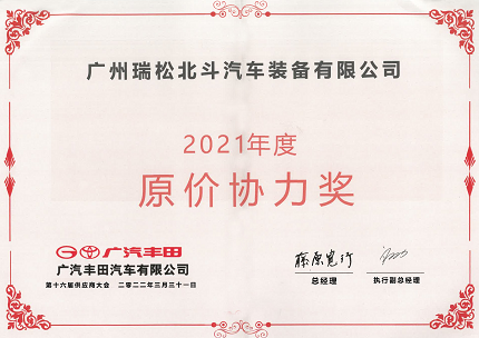 九五至尊VI老品牌值得信任 -官方网站