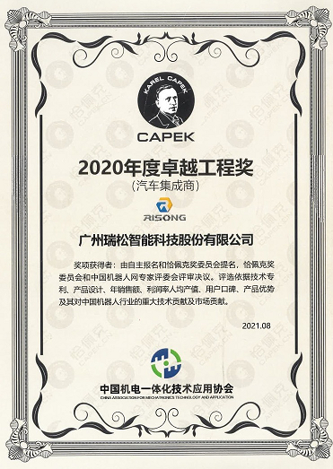九五至尊VI老品牌值得信任 -官方网站
