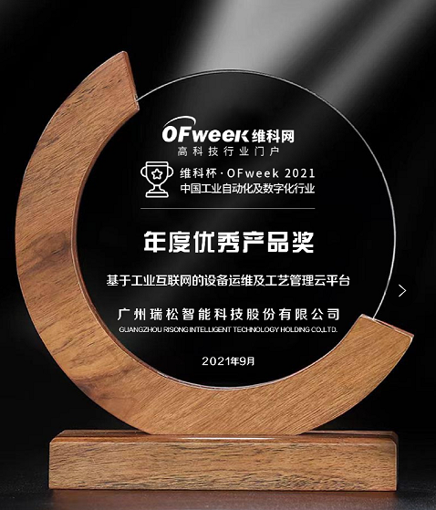 九五至尊VI老品牌值得信任 -官方网站