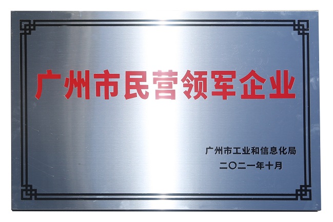 九五至尊VI老品牌值得信任 -官方网站