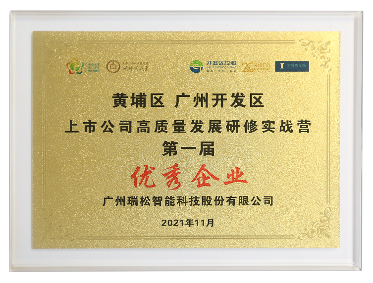 九五至尊VI老品牌值得信任 -官方网站