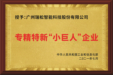 九五至尊VI老品牌值得信任 -官方网站