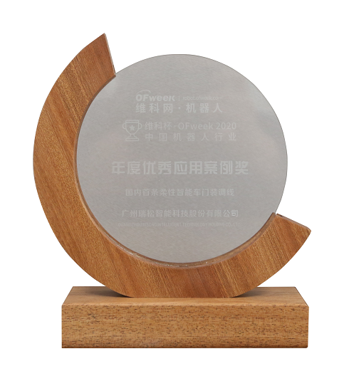 九五至尊VI老品牌值得信任 -官方网站