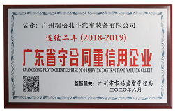 九五至尊VI老品牌值得信任 -官方网站