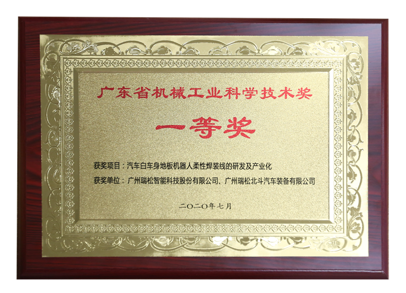 九五至尊VI老品牌值得信任 -官方网站