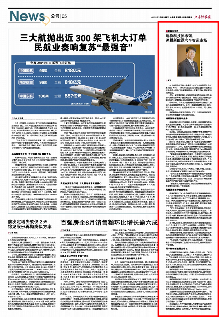 九五至尊VI老品牌值得信任 -官方网站