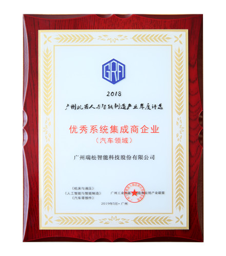 九五至尊VI老品牌值得信任 -官方网站